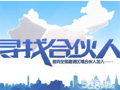 建材代理与文化艺术经纪的跨界创新模式探索